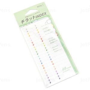 Midori Index Tab, small, numbered